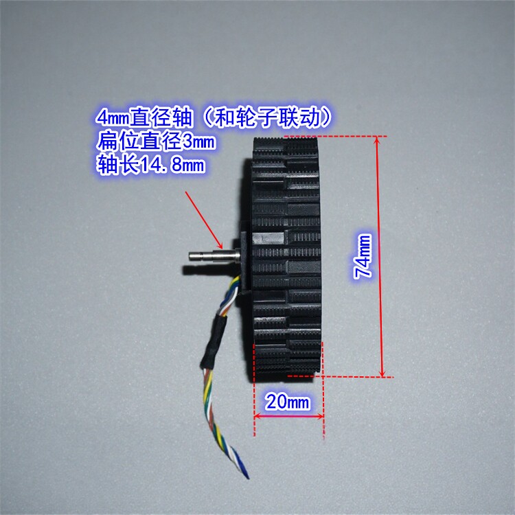 12-24V ダイレクトドライブサーボブラシレスハブモーター - Direct Drive Servo Motor Robotics のレビューと価格