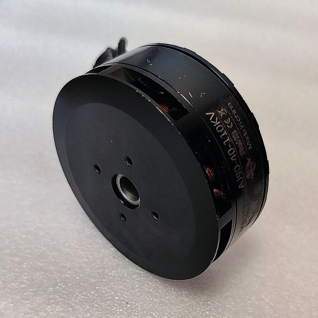 修理済みAJ9040(8318)110kVブラシレスモーター - 8318 Outrunner Brushless Motor のレビューと価格